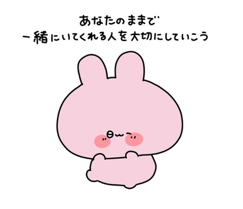 25-03-15-17-59-04-497_deco