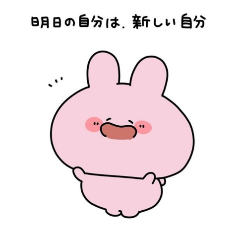 24-07-29-19-59-05-089_deco