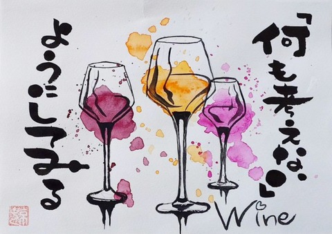 24-01-30-22-31-17-585_deco