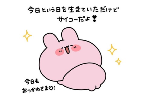 24-09-24-08-38-32-126_deco