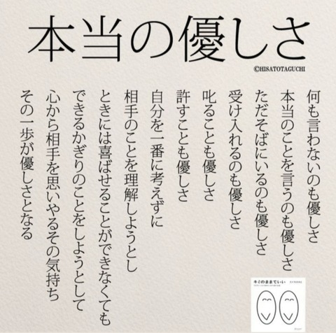 25-01-21-10-05-59-641_deco