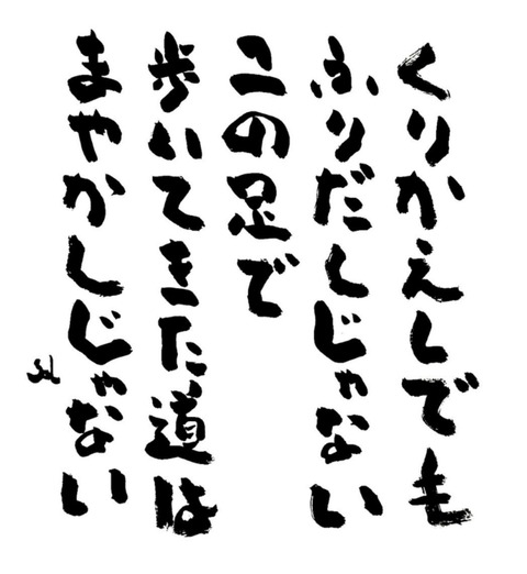 24-10-18-10-38-56-917_deco