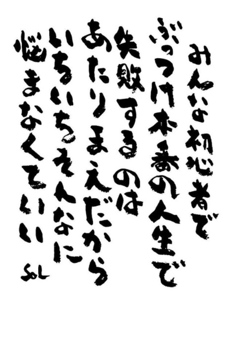 24-04-24-08-42-04-502_deco