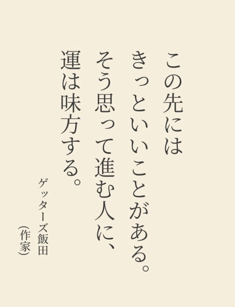 25-04-22-02-02-31-230_deco