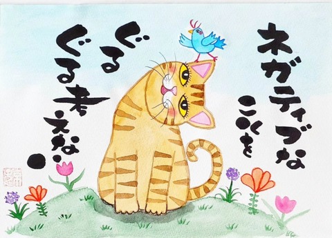 24-10-15-22-35-21-459_deco