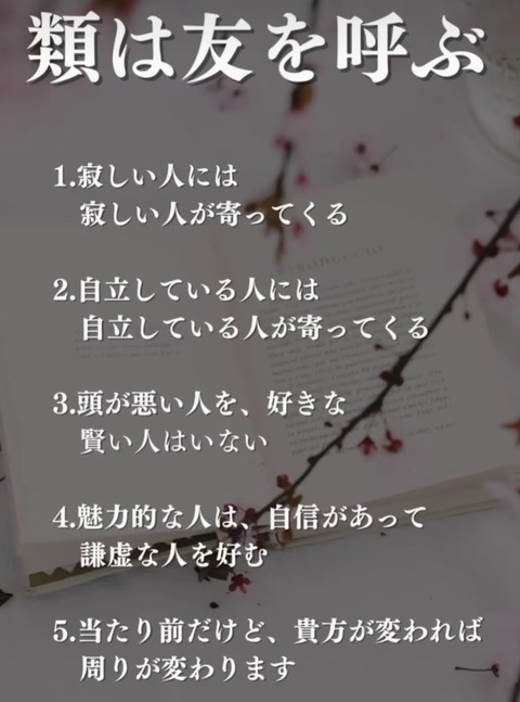 25-04-16-00-25-02-344_deco