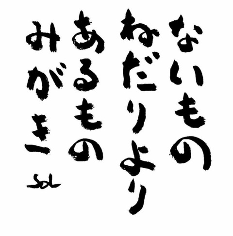 25-02-12-03-22-33-535_deco