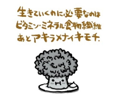 24-03-06-21-50-15-786_deco