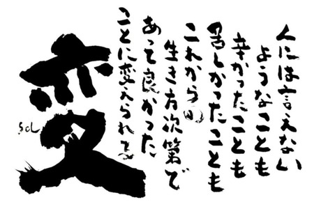 24-05-12-14-19-08-666_deco