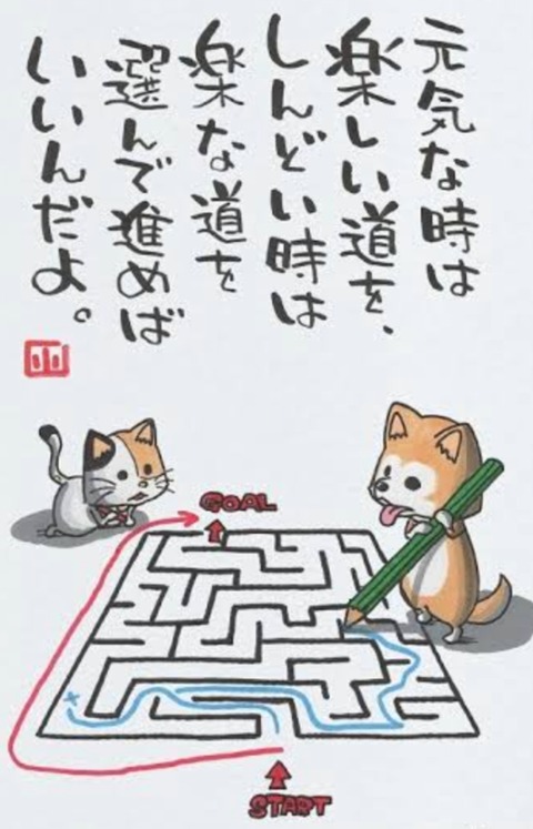 24-02-01-10-16-41-988_deco