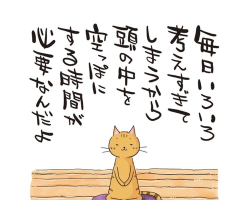 24-10-08-23-09-10-034_deco