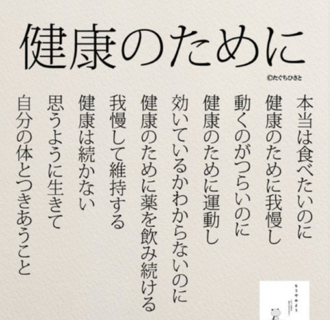 24-05-31-21-18-37-089_deco