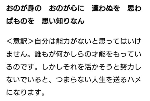 24-09-11-08-25-26-408_deco