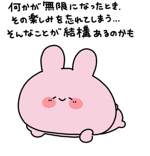 24-04-08-19-23-46-427_deco