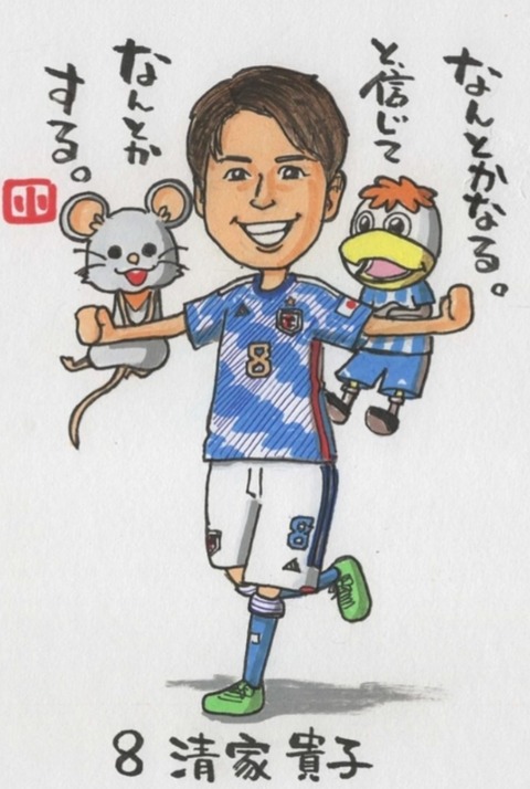 24-07-25-23-42-49-265_deco