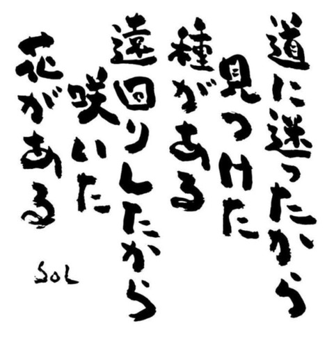 24-04-17-22-58-16-268_deco