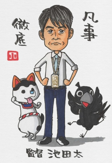 24-08-02-19-33-29-722_deco