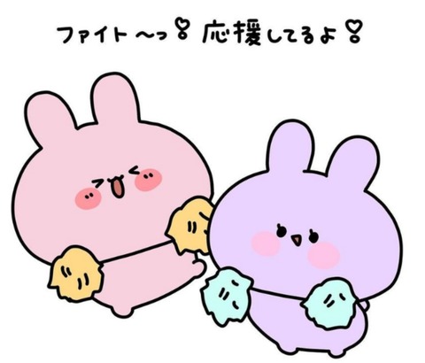 24-01-07-23-55-13-808_deco