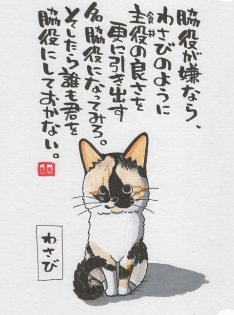 24-07-27-17-26-45-495_deco