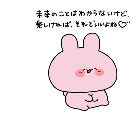 24-09-26-22-53-29-565_deco