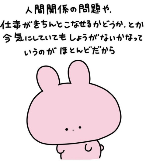 24-03-29-21-00-56-056_deco