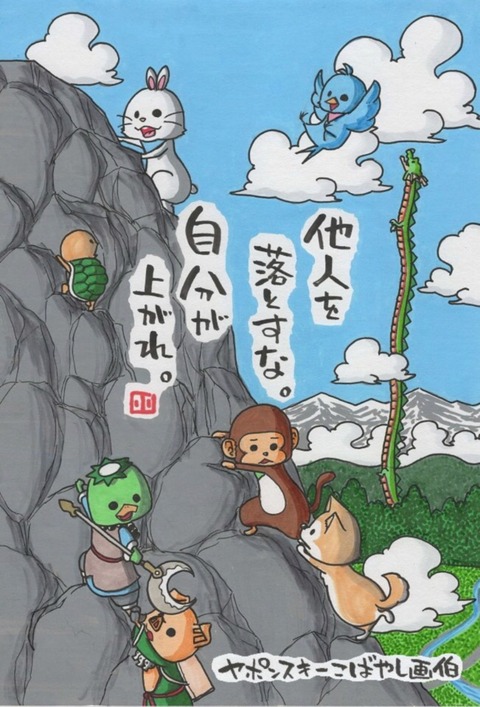 24-01-08-00-42-59-909_deco