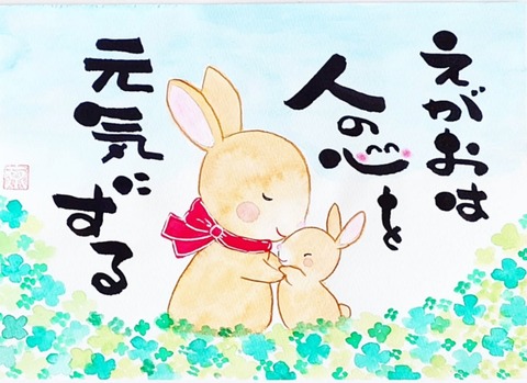 25-02-27-08-29-54-751_deco