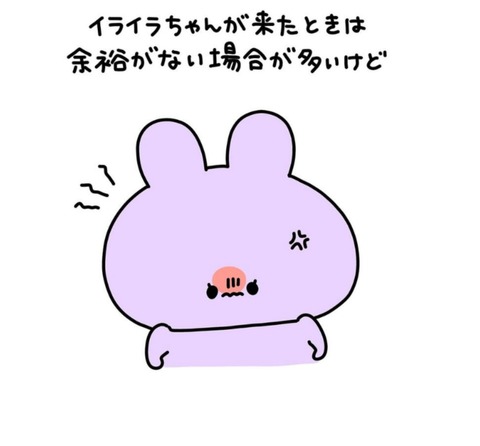 25-02-10-10-13-16-299_deco