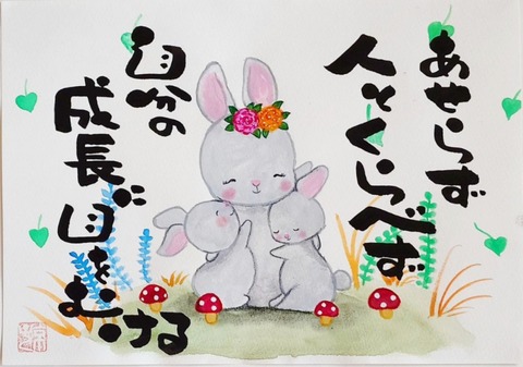 24-02-13-23-01-59-518_deco