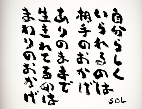 24-07-08-00-40-21-351_deco