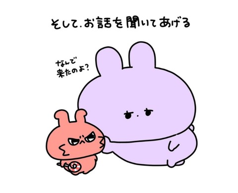 25-02-10-10-13-38-934_deco