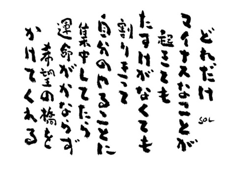 25-03-20-02-31-26-573_deco