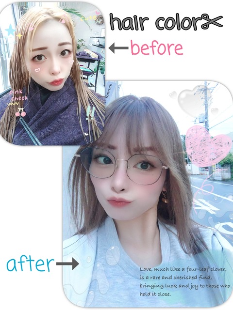 24-08-30-20-31-03-073_deco