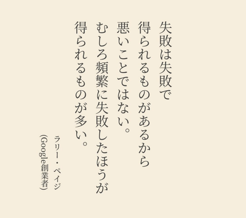 SNOW_20250523_120333_505