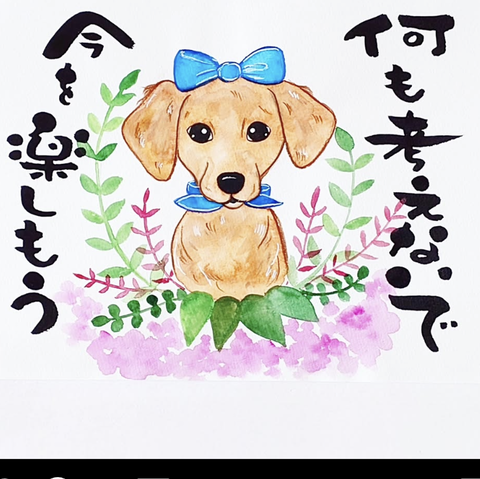 Screenshot_20250509-162213