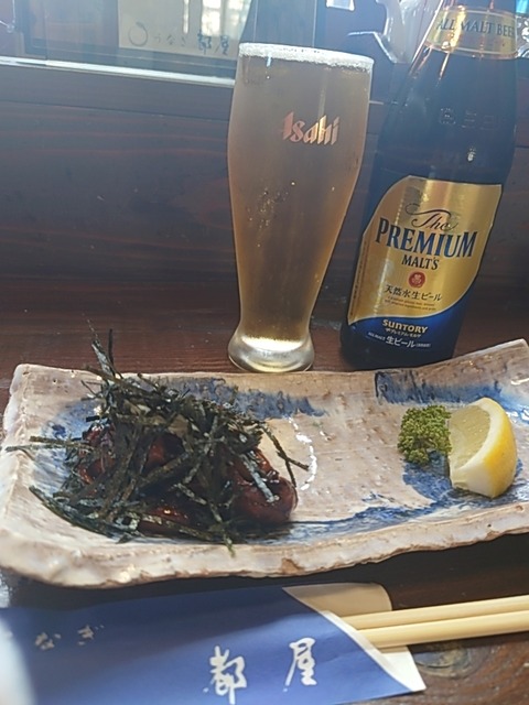 24-08-17-17-16-04-912_photo