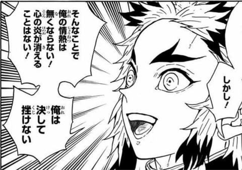 25-03-14-04-38-24-215_deco