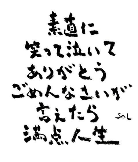 25-01-02-01-42-10-835_deco