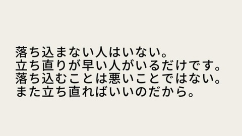 24-07-05-18-51-16-412_deco