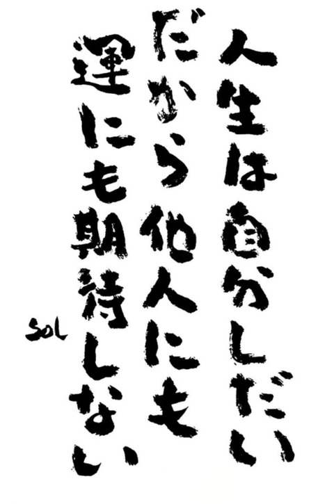 24-09-30-12-33-04-549_deco