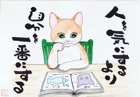 25-01-31-20-07-16-633_deco