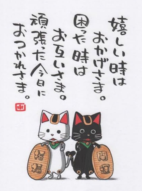 25-02-12-04-19-48-526_deco