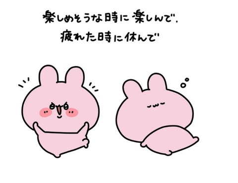 24-10-05-19-18-57-305_deco