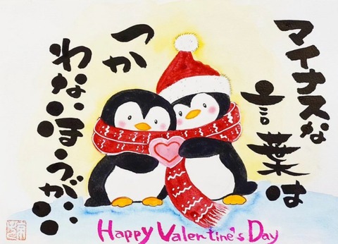 24-01-30-22-41-26-766_deco