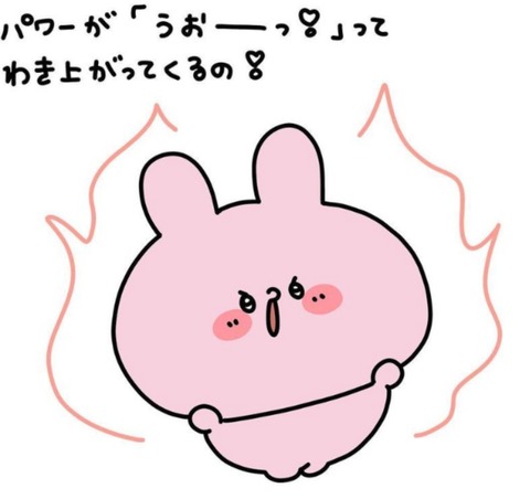 24-02-09-20-36-50-144_deco