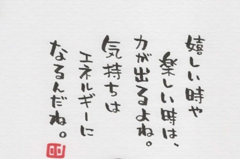 24-10-15-23-01-31-311_deco