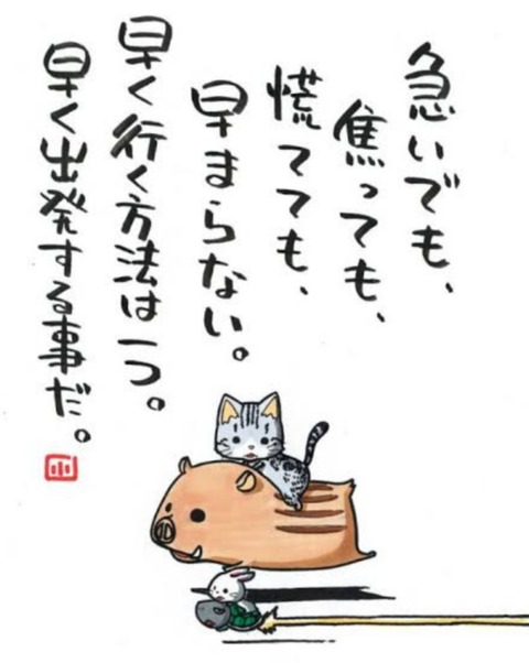 25-02-12-04-19-22-654_deco