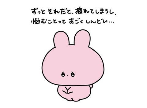 24-09-30-12-35-02-269_deco