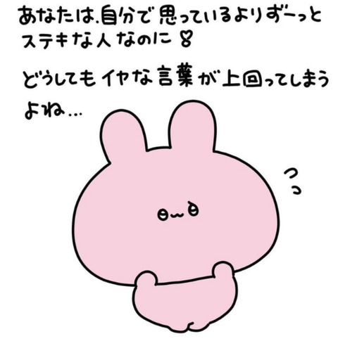 24-02-29-14-56-33-469_deco