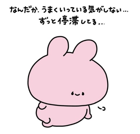 24-11-08-00-46-49-245_deco